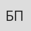 Барбарелла Пардо